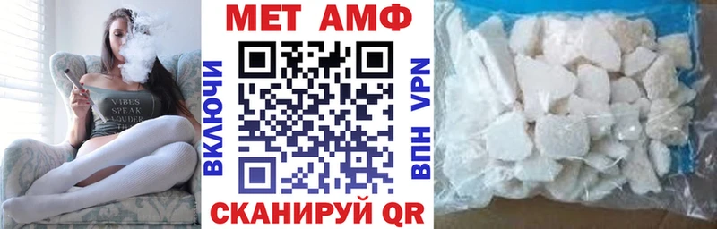 где купить Краснослободск Amphetamine 98%