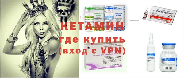 МДПВ Баксан