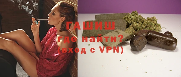 MESCALINE Балабаново
