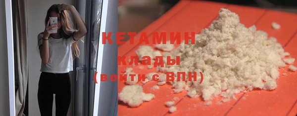 МДПВ Баксан