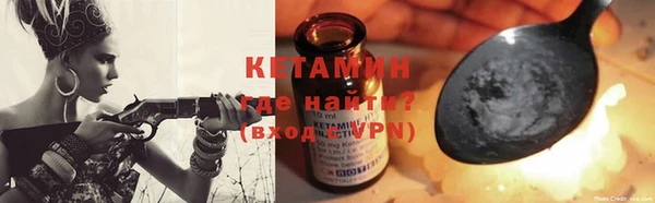MESCALINE Балабаново