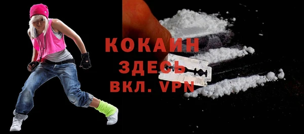 МДПВ Баксан