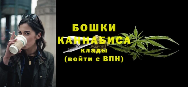 MESCALINE Балабаново