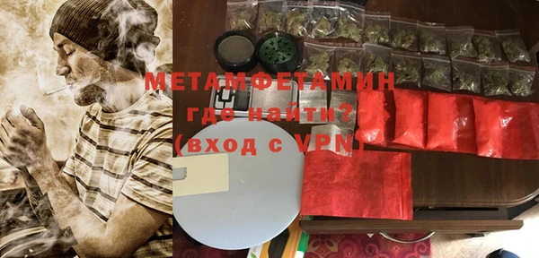 не бодяженный Няндома