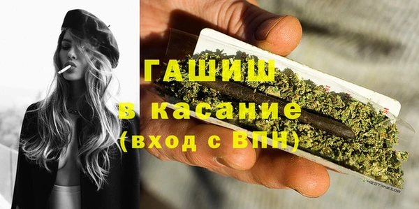МДПВ Баксан