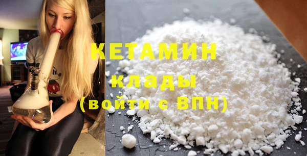 МДПВ Баксан
