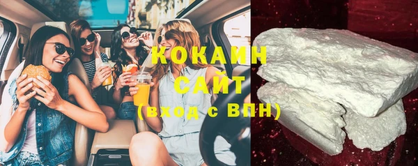 МДПВ Баксан