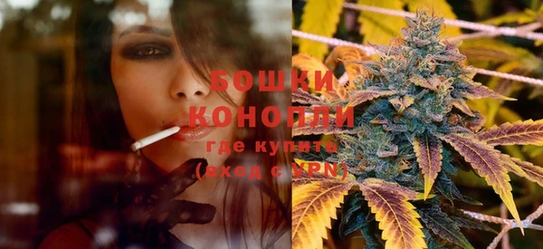 MESCALINE Балабаново