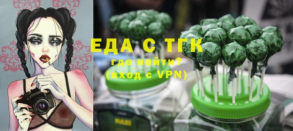 МДПВ Баксан