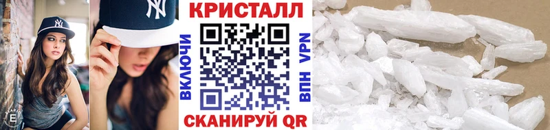 Метамфетамин Декстрометамфетамин 99.9%  Краснослободск 